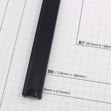 Popieriaus pjaustyklė