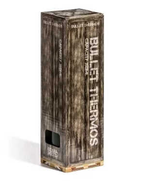 Termosas "Kulka", 350 ml (rudas)