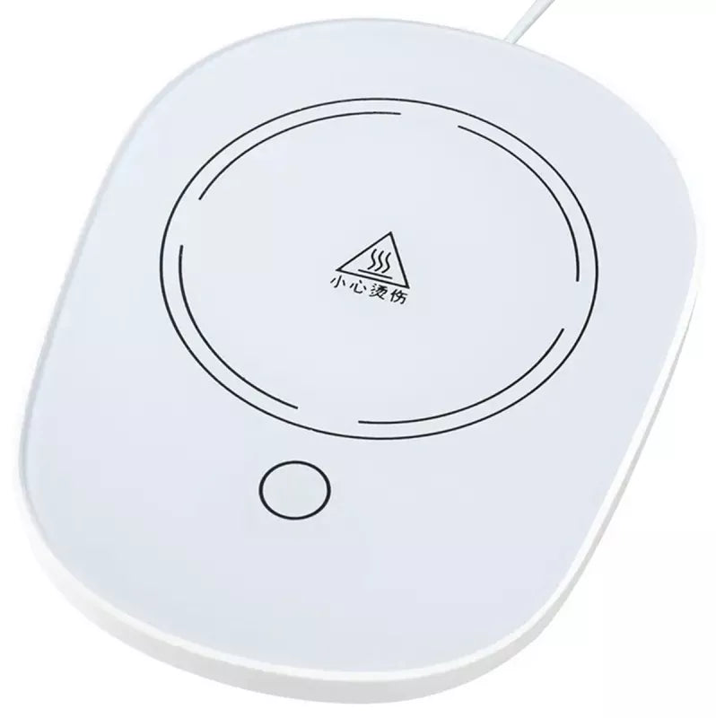 Elektrinis Puodelio Šildytuvas + Puodelis, Baltas